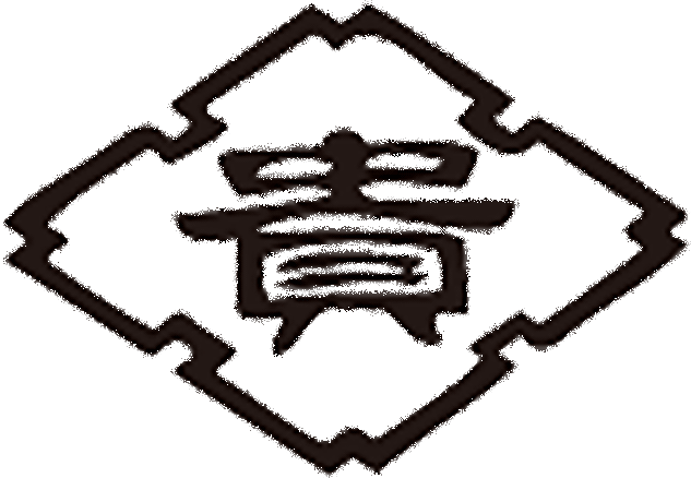 花札 井島貴金属のインゴット 純金分割 純銀分割 純プラチナ分割 純パラジウム分割 金分け 銀小分け プラチナ小分け パラジウム小分け 花札50g100g 純金インゴット分割 純金インゴット小分け 井島貴金属精錬