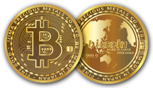 井島貴金属精錬株式会社の 純金ビットコイン金貨 純金インゴットを純金ビットコイン金貨に純金分割 純金小分け 井島貴金属精錬株式会社 純金インゴットを純金 ビットコイン金貨にゴールド インゴット分割 ゴールド インゴット小分け