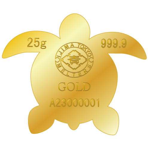 honu.png